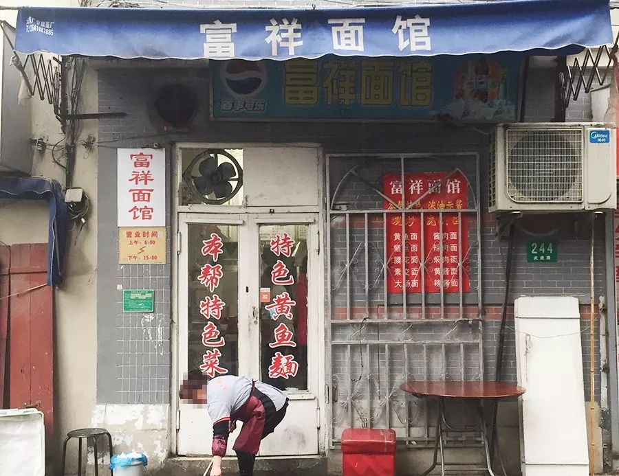 上海最好吃的麻辣面馆,上海最好吃的面条店