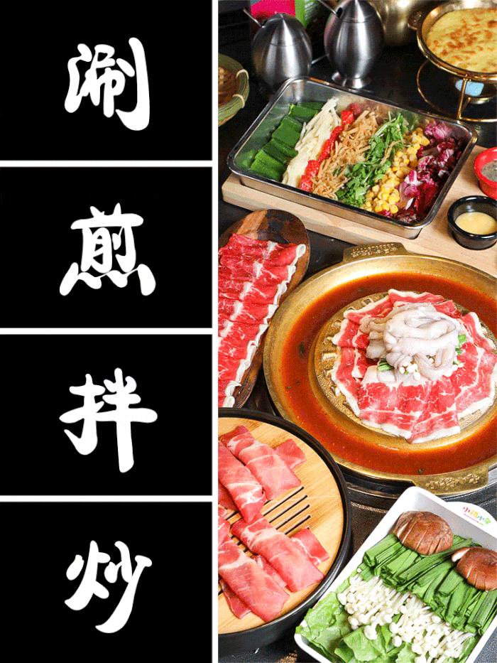 比再见前任还让人心痛！为什么现在才告诉我小猪小牛1.9折吃不停！