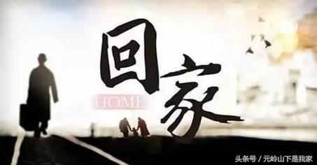 火车票关注事项有哪些,春运火车票购买技巧