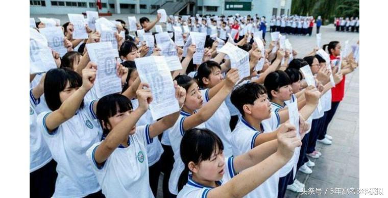 理综从100分到285分,高三理综如何考到285分