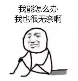 班赛祛痘吗,用班赛会爆痘吗