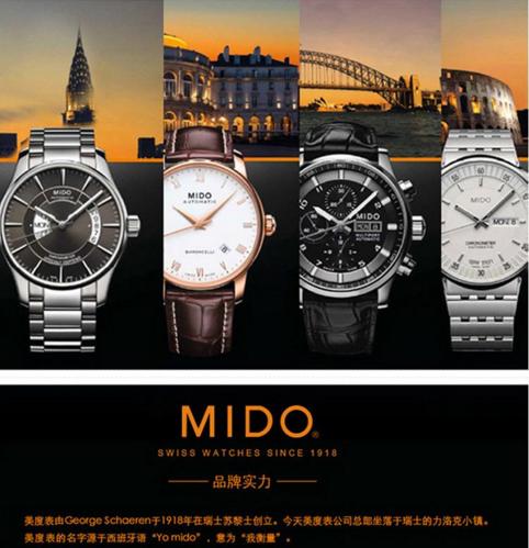 在网上购买手表能买到正品吗,能网购的电话手表