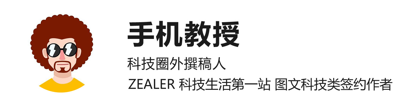 小运存卡顿怎么解决,8gb运存的手机实际上运存只有4gb