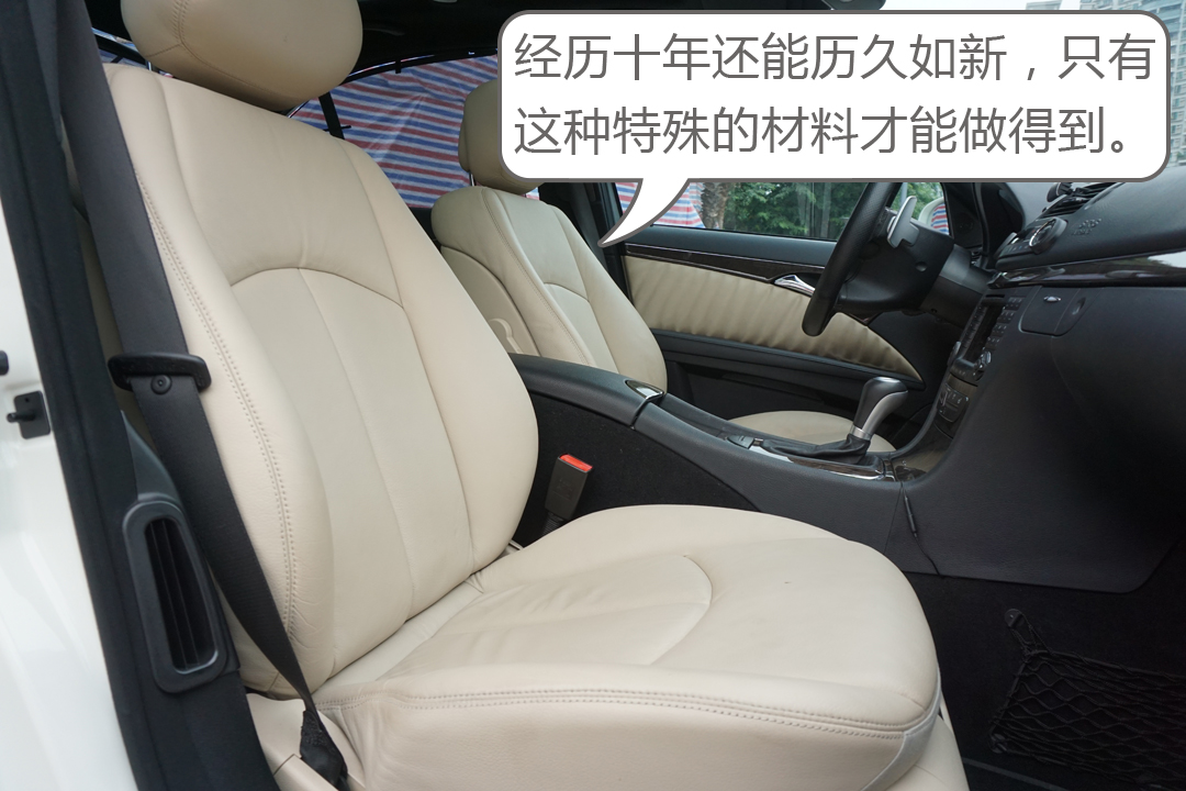 奔驰最不保值的车是哪几款,奔驰最不保值的车哪一款