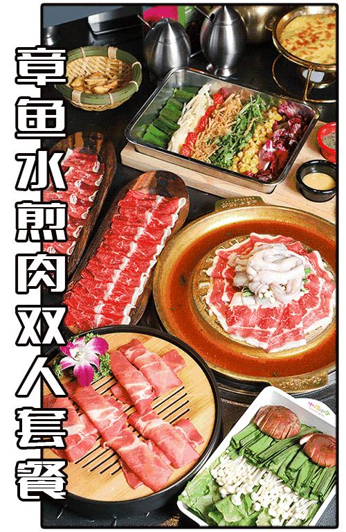 比再见前任还让人心痛！为什么现在才告诉我小猪小牛1.9折吃不停！