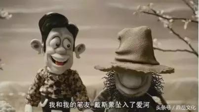 当你有一个智障同学,当你有个残疾朋友