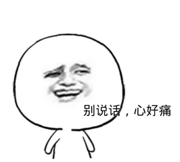 这些万人推的泰国好物，其实真的巨难用！你中招了吗？