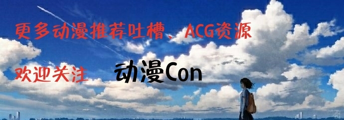 为何这么工口？那些用身体进行「补魔」的行为真的让人无法直视