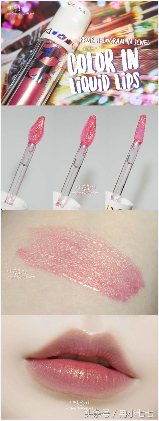 美妆博主化妆包翻包,美妆博主化妆包大容量推荐