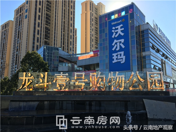 昆明龙斗壹号海岸城房价小户型,龙斗壹号海岸城样板间