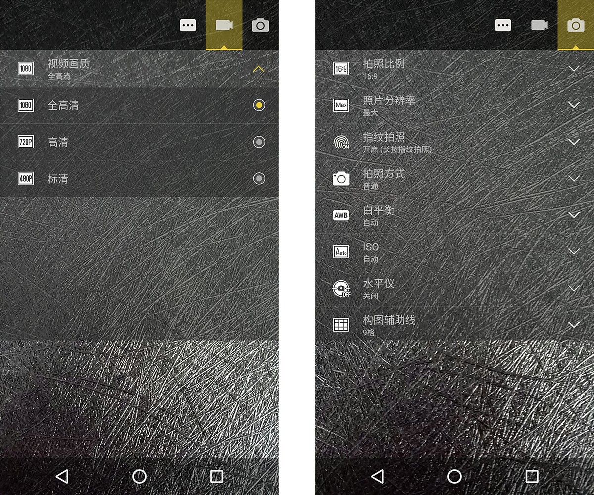 摩托罗拉MotoM手机评测耗电是软肋