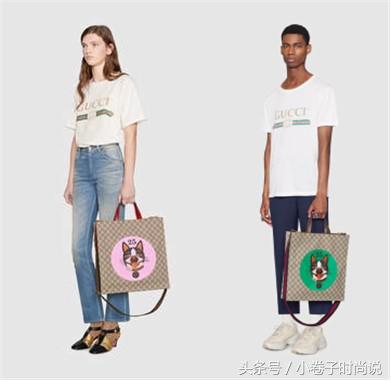 大牌的新年限定,奢侈品大牌的狗年设计