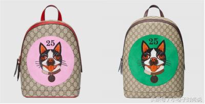 大牌的新年限定,奢侈品大牌的狗年设计