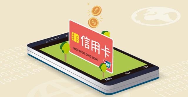 三无人员信用卡申请有哪些方法,三无申请信用卡技巧