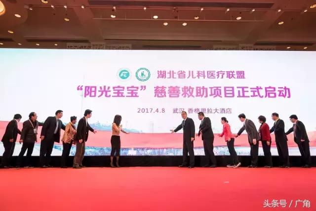 感恩聚力同行：小阿福集团20周年盛典嗨翻欧亚会展国际酒店