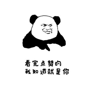 大学生放寒假回家没流量怎么办？——最强副卡大王卡体验报告