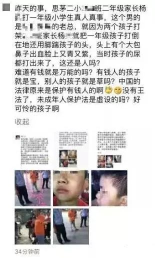 刘涛说的怎么克制烦恼,刘涛细节好到位