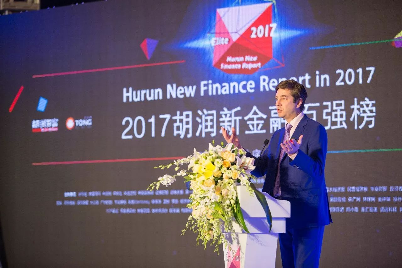 新手专享升级掌众财富“取悦”用户迎接胡润新金融峰会