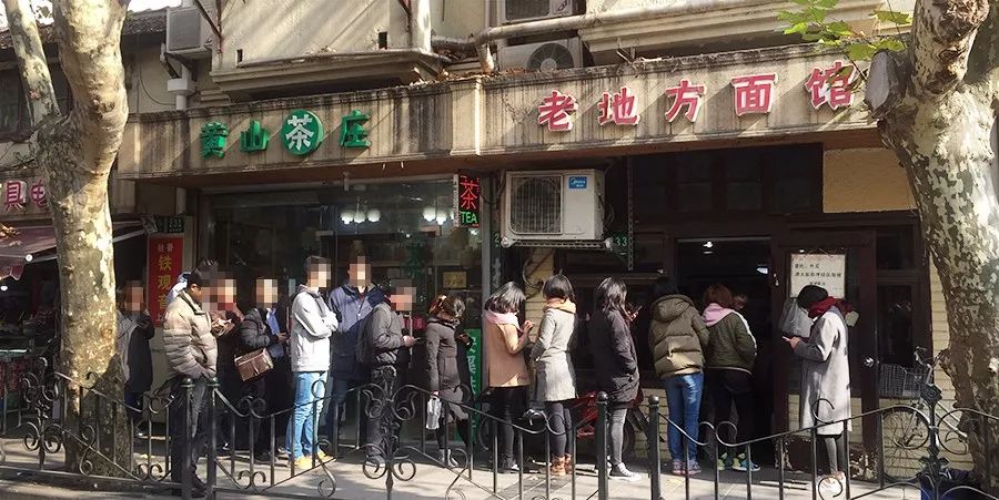 上海最好吃的麻辣面馆,上海最好吃的面条店