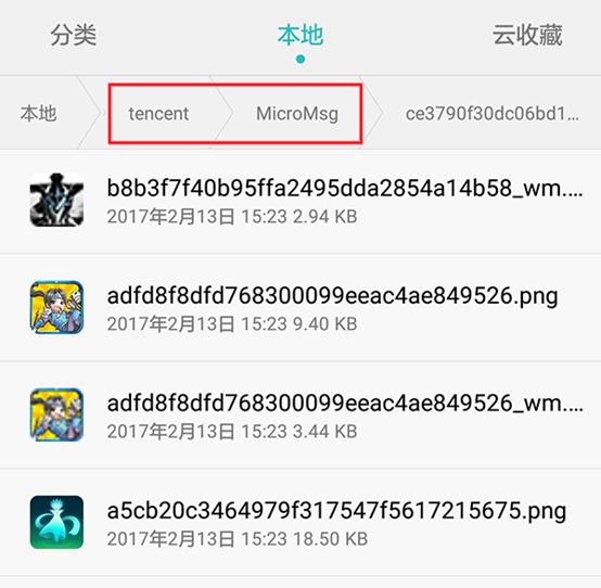 小运存卡顿怎么解决,8gb运存的手机实际上运存只有4gb
