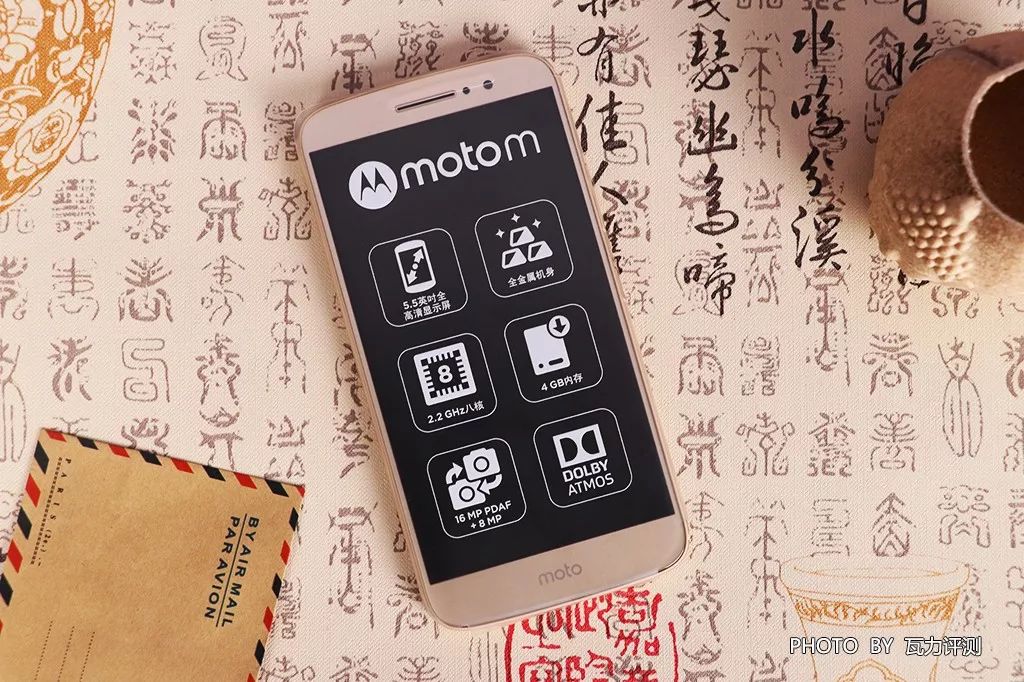 摩托罗拉MotoM手机评测耗电是软肋