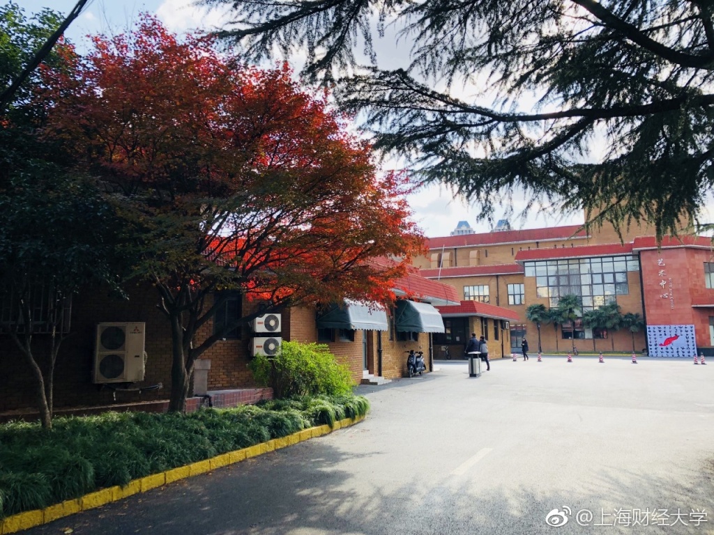 上财五年就业薪酬,上财金融硕士生目前就业怎样