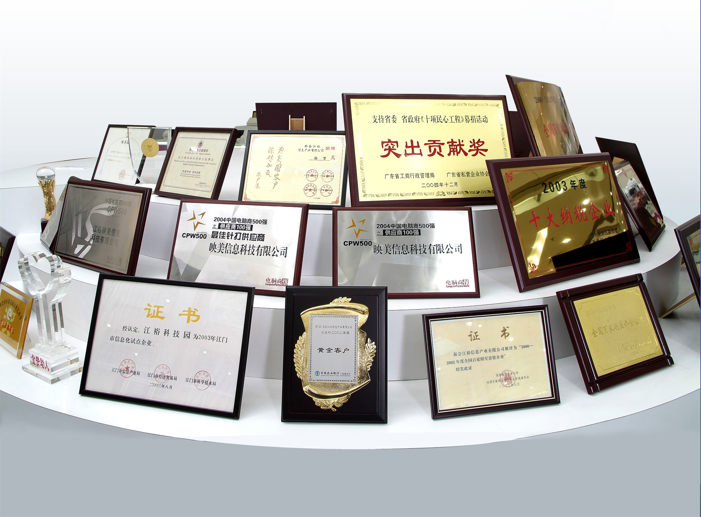 cctv-2生财有道在线直播,cctv2在线直播观看生财有道