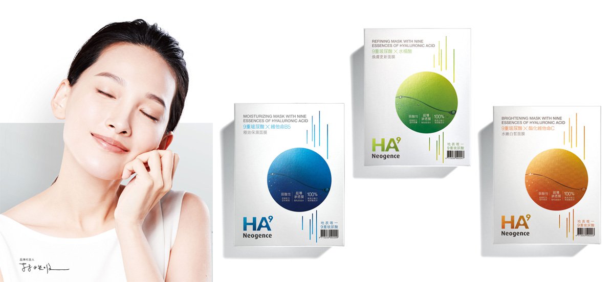 寒冬来袭，用这8款超保湿的平价面膜急救脸蛋超划算！