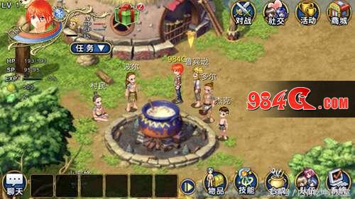 飘流幻境最新版手游官网,飘流幻境现在是哪个版本