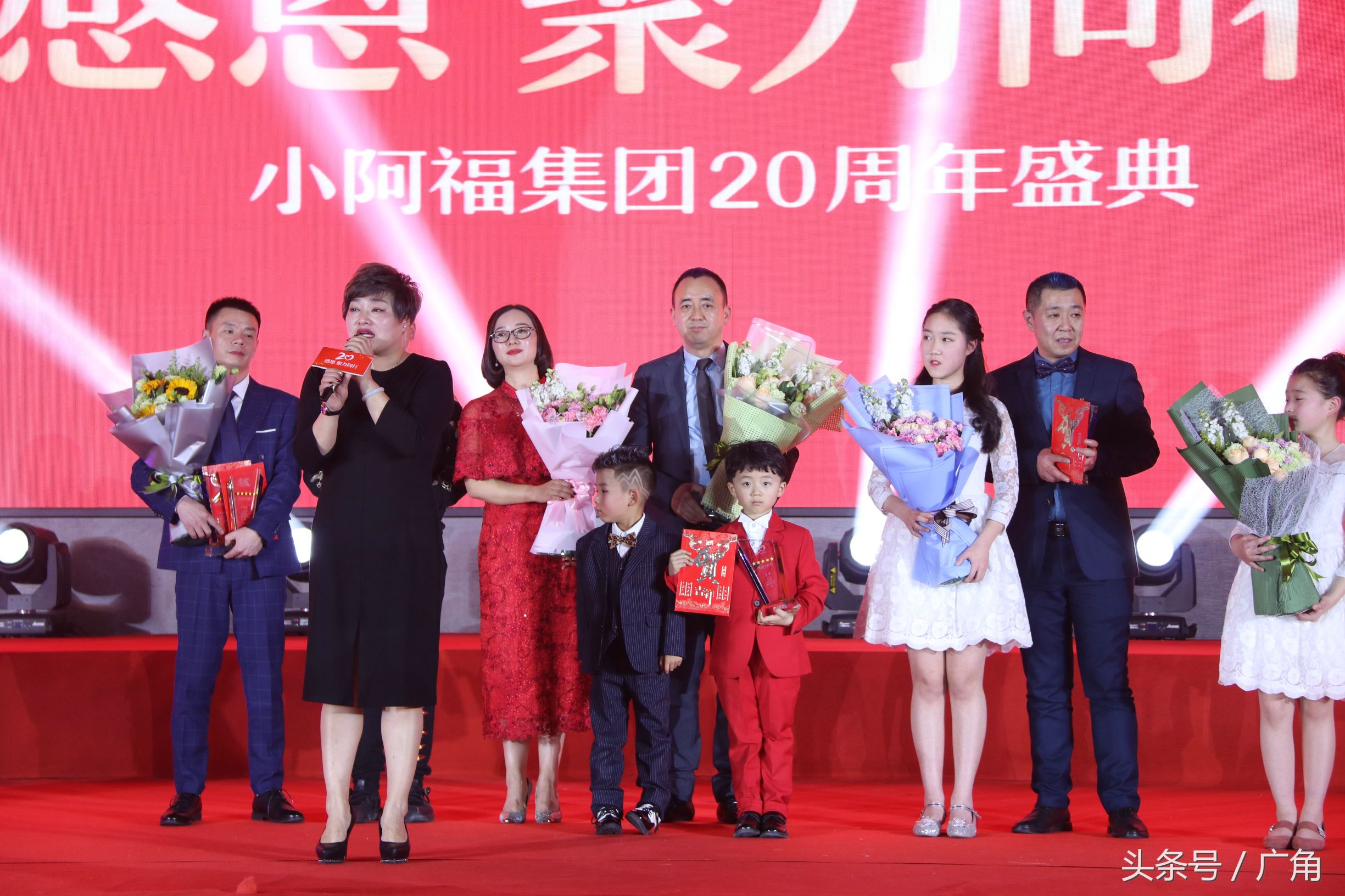 感恩聚力同行：小阿福集团20周年盛典嗨翻欧亚会展国际酒店