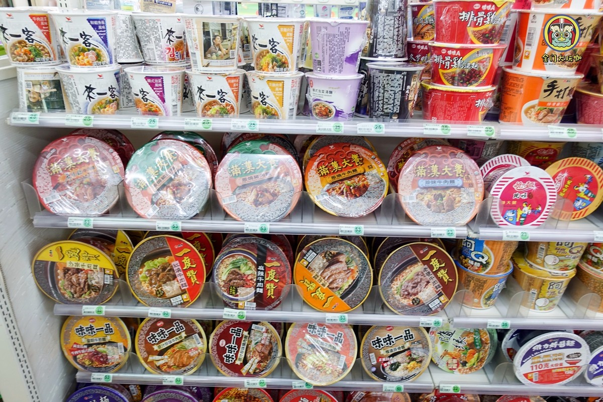 去金门要什么证件,逛金门需要什么手续