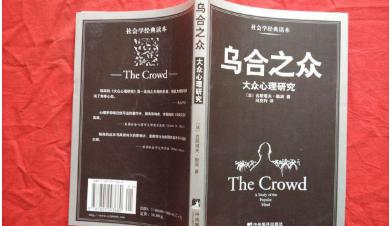 推荐的股票书,2023股票书籍推荐排行榜