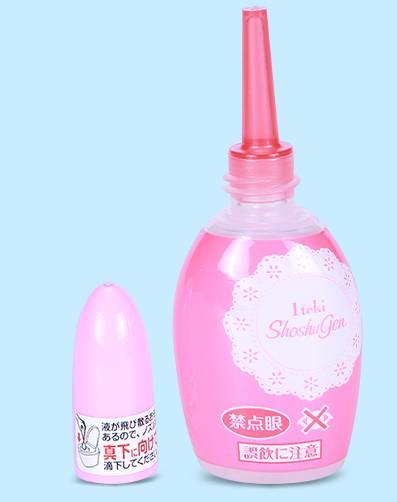 干货｜臭臭臭！怎么办？只需2秒，轻轻一喷，彻底告别尴尬！