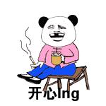 干货｜臭臭臭！怎么办？只需2秒，轻轻一喷，彻底告别尴尬！