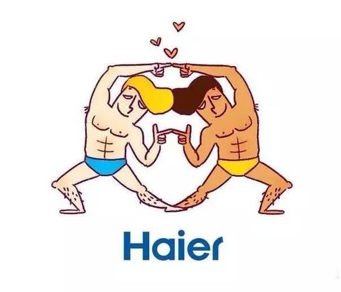 打着国货旗号的外国品牌有多少,国货走红国外你还会买国外产品吗