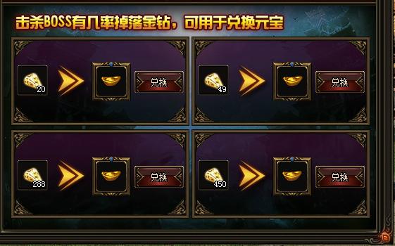 最近好玩的传奇类网页游戏,最新传奇类型网页游戏