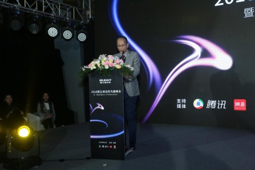 来自鸟巢的一封信：德立淋浴房成功联姻德国凤凰设计室