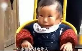 孕妇生下怪胎的孩子,孕妇生出畸形孩童