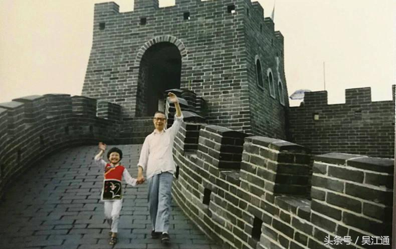 吴江名老中医名单,吴江名中医金跃德