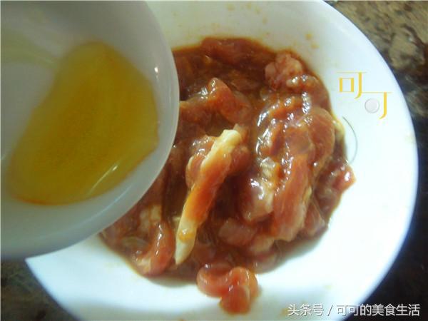 这道家常菜好吃又下饭,很开胃下饭的一道家常菜