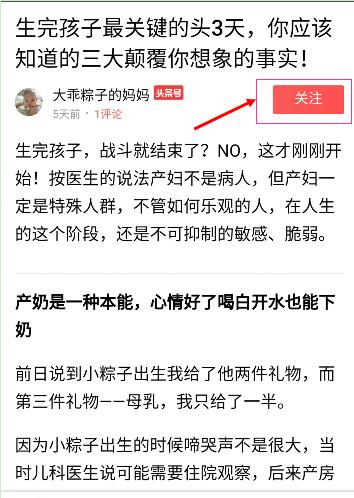 宝宝打疫苗过敏了怎么解决,婴儿打完疫苗过敏怎么办