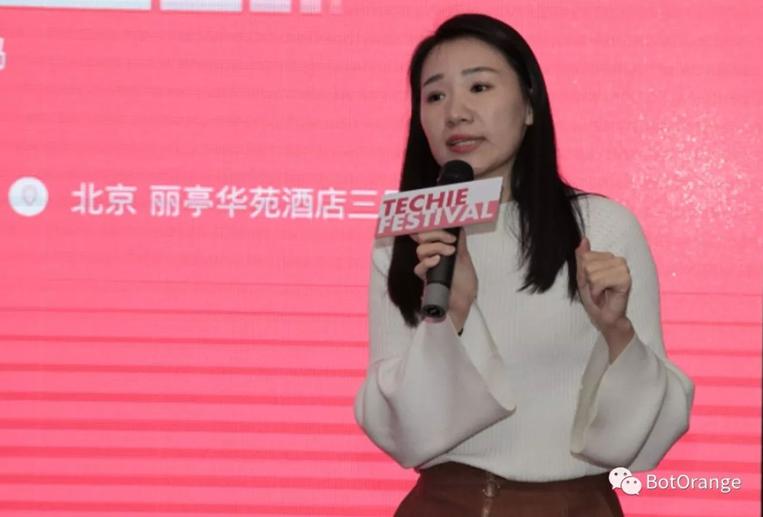 首届女生科技体验节，桔子互动教你从0到1，打造微信智能助理