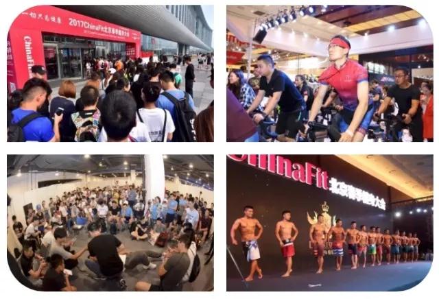 天展杯第三十五届,第三十七届北京健美锦标赛