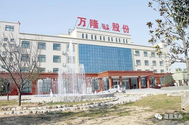 番田镇：深谋实干行稳致远