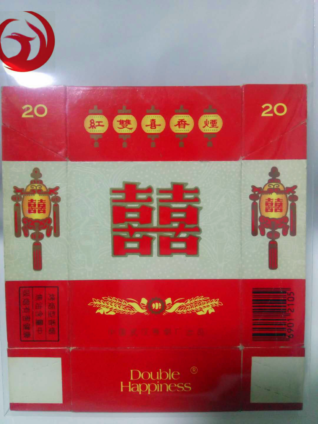 老烟烟标收藏,纪念烟标精品欣赏