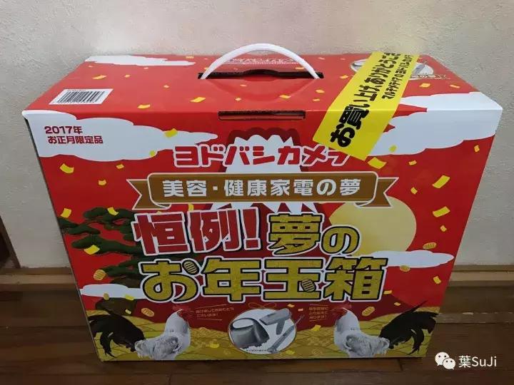 福袋大放送应该怎么获得福袋,日本福袋都有什么
