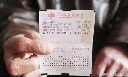 怎样买彩票容易中奖,怎样买彩票才容易中大奖