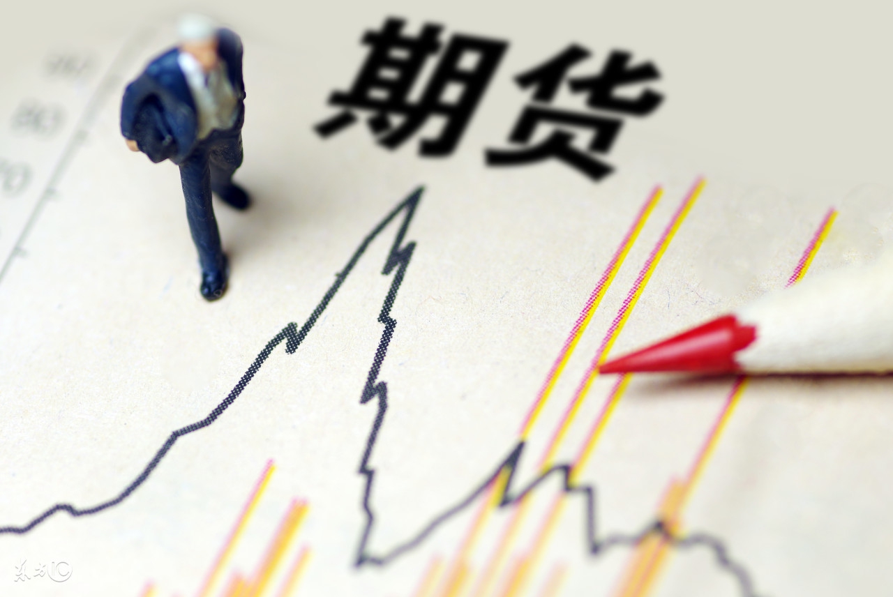 期货交易关注事项及禁忌,期货高手心得体会