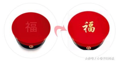 大牌的新年限定,奢侈品大牌的狗年设计