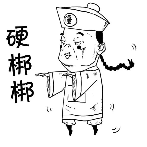 2022年晒账单的视频,2017年账单